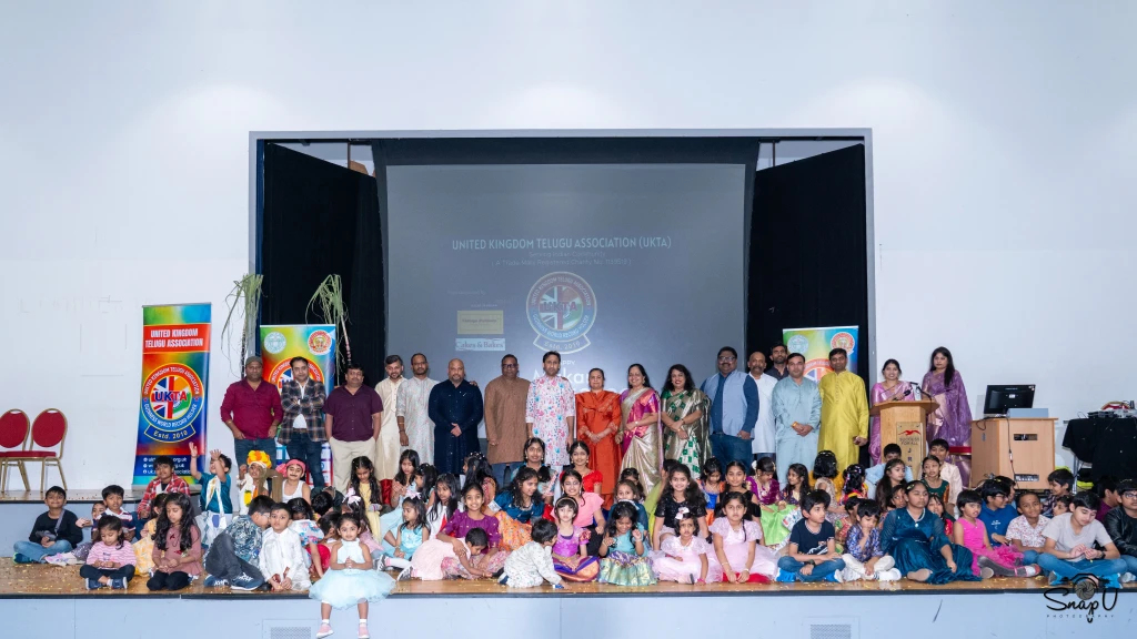 Sankranthi-2026